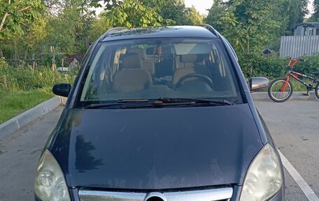 Opel Zafira B, 2008 год, 275 000 рублей, 4 фотография