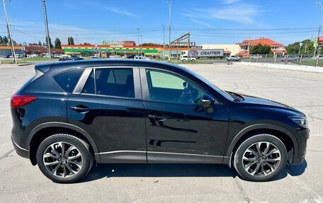 Mazda CX-5 II, 2016 год, 2 050 000 рублей, 3 фотография
