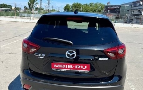 Mazda CX-5 II, 2016 год, 2 050 000 рублей, 2 фотография