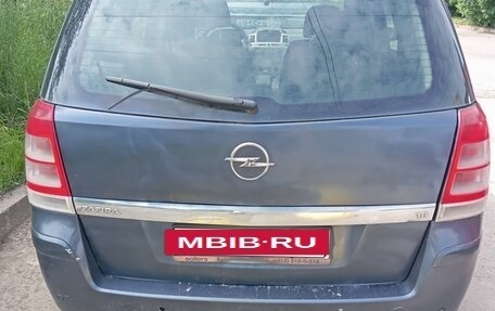 Opel Zafira B, 2008 год, 275 000 рублей, 6 фотография