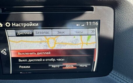 Mazda CX-5 II, 2016 год, 2 050 000 рублей, 8 фотография