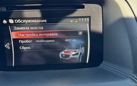 Mazda CX-5 II, 2016 год, 2 050 000 рублей, 9 фотография