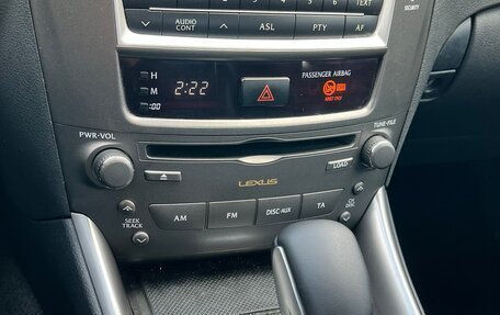 Lexus IS II рестайлинг 2, 2007 год, 1 800 000 рублей, 17 фотография