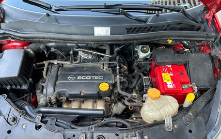 Opel Corsa D, 2008 год, 580 000 рублей, 11 фотография