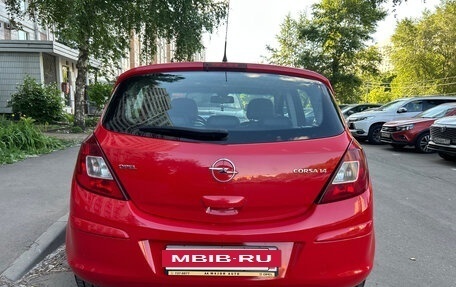 Opel Corsa D, 2008 год, 580 000 рублей, 7 фотография