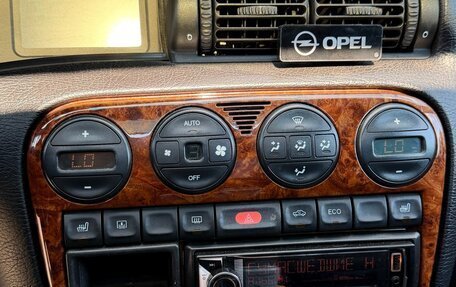 Opel Omega B, 1996 год, 250 000 рублей, 12 фотография
