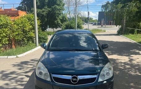 Opel Vectra C рестайлинг, 2007 год, 500 000 рублей, 2 фотография