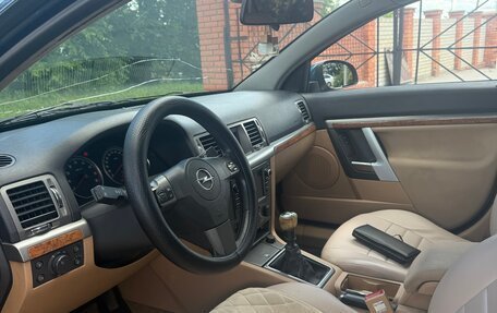 Opel Vectra C рестайлинг, 2007 год, 500 000 рублей, 10 фотография