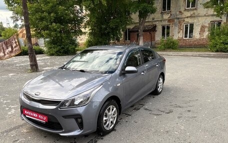 KIA Rio IV, 2017 год, 920 000 рублей, 7 фотография