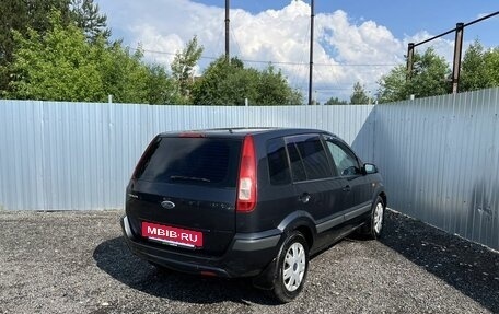 Ford Fusion I, 2007 год, 345 000 рублей, 2 фотография
