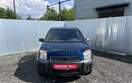 Ford Fusion I, 2007 год, 345 000 рублей, 3 фотография