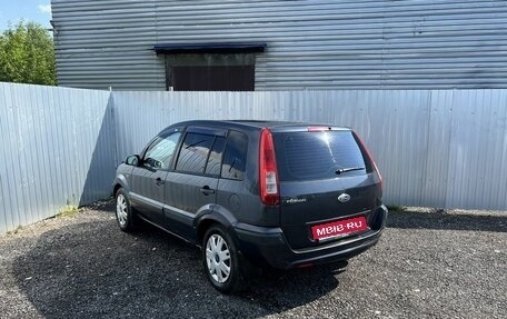 Ford Fusion I, 2007 год, 345 000 рублей, 6 фотография