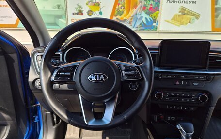 KIA cee'd III, 2019 год, 1 800 000 рублей, 12 фотография
