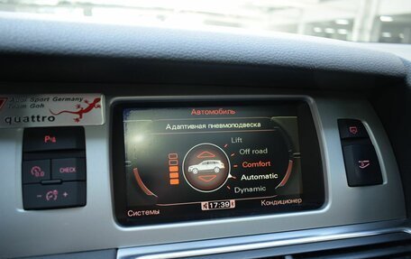 Audi Q7, 2009 год, 1 716 000 рублей, 11 фотография
