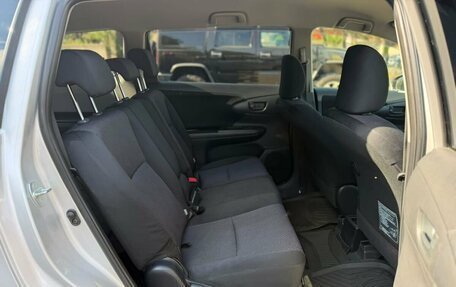 Toyota Wish II, 2015 год, 1 690 000 рублей, 11 фотография
