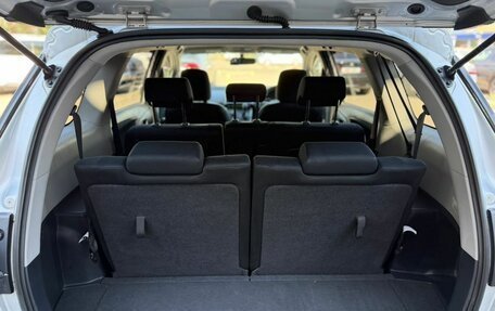 Toyota Wish II, 2015 год, 1 690 000 рублей, 12 фотография