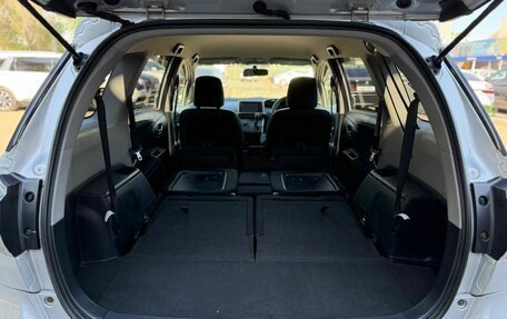 Toyota Wish II, 2015 год, 1 690 000 рублей, 13 фотография