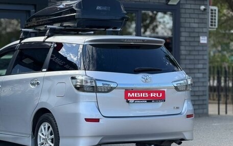 Toyota Wish II, 2015 год, 1 690 000 рублей, 6 фотография
