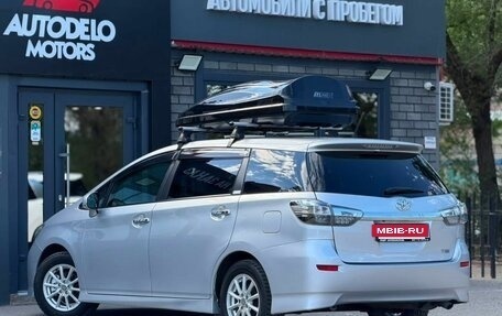 Toyota Wish II, 2015 год, 1 690 000 рублей, 2 фотография