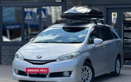 Toyota Wish II, 2015 год, 1 690 000 рублей, 14 фотография