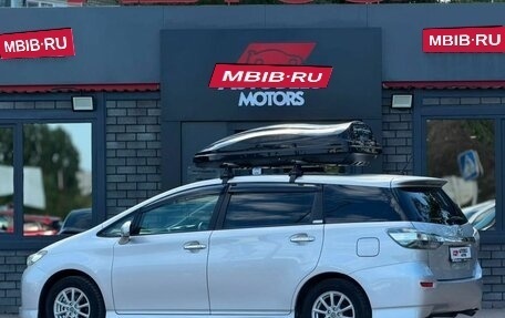 Toyota Wish II, 2015 год, 1 690 000 рублей, 5 фотография