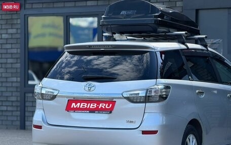 Toyota Wish II, 2015 год, 1 690 000 рублей, 19 фотография