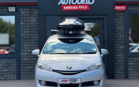 Toyota Wish II, 2015 год, 1 690 000 рублей, 16 фотография