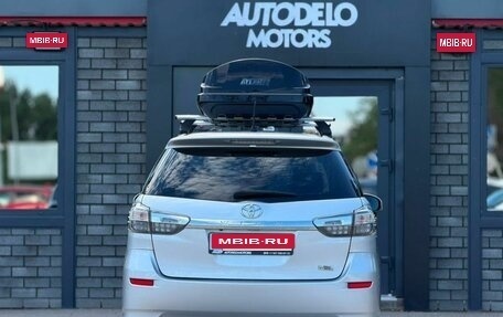 Toyota Wish II, 2015 год, 1 690 000 рублей, 18 фотография