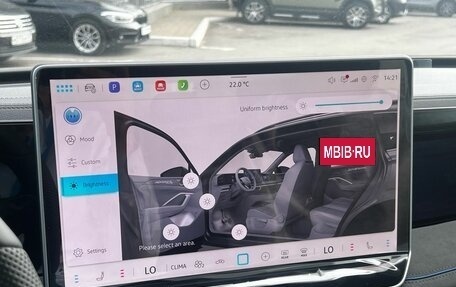 Volkswagen Tiguan, 2026 год, 4 690 000 рублей, 21 фотография