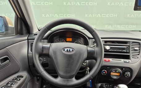 KIA Rio II, 2007 год, 610 000 рублей, 5 фотография