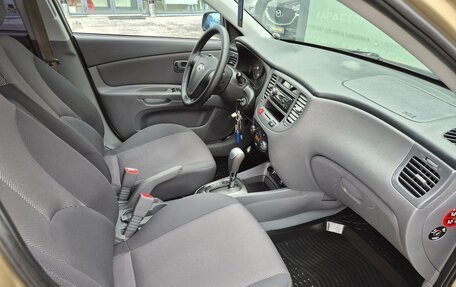 KIA Rio II, 2007 год, 610 000 рублей, 7 фотография
