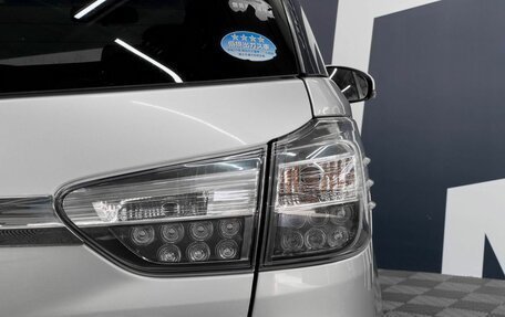 Toyota Wish II, 2013 год, 1 599 900 рублей, 7 фотография
