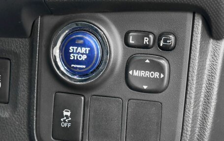 Toyota Wish II, 2013 год, 1 599 900 рублей, 12 фотография