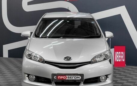 Toyota Wish II, 2013 год, 1 599 900 рублей, 2 фотография
