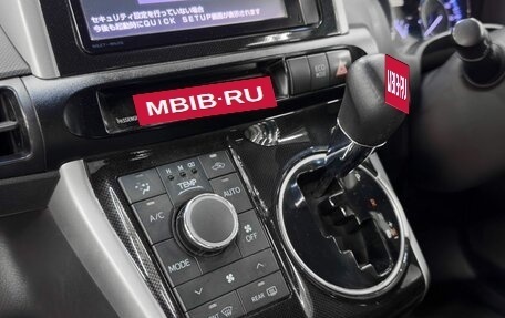 Toyota Wish II, 2013 год, 1 599 900 рублей, 10 фотография