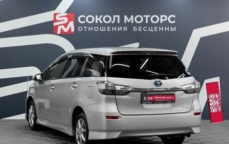 Toyota Wish II, 2013 год, 1 599 900 рублей, 4 фотография