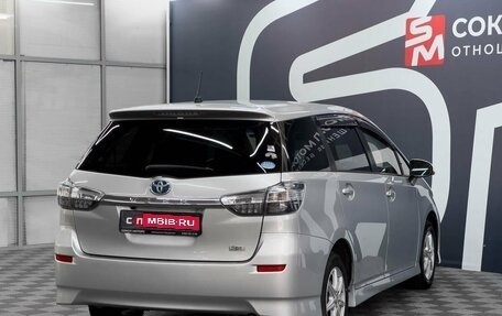Toyota Wish II, 2013 год, 1 599 900 рублей, 6 фотография