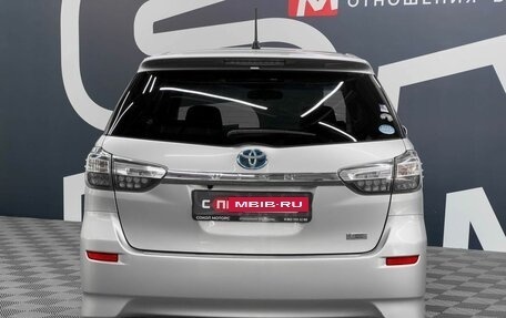 Toyota Wish II, 2013 год, 1 599 900 рублей, 5 фотография