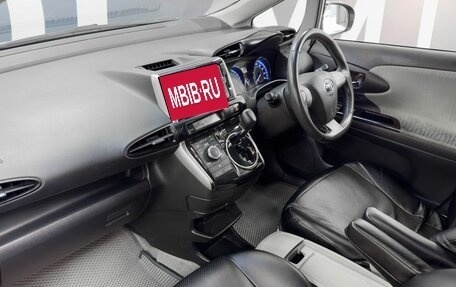Toyota Wish II, 2013 год, 1 599 900 рублей, 9 фотография
