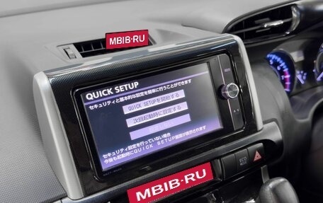Toyota Wish II, 2013 год, 1 599 900 рублей, 11 фотография