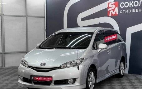 Toyota Wish II, 2013 год, 1 599 900 рублей, 3 фотография