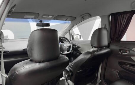 Toyota Wish II, 2013 год, 1 599 900 рублей, 14 фотография
