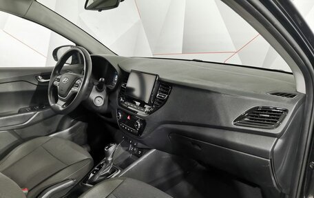 Hyundai Solaris II рестайлинг, 2020 год, 1 443 000 рублей, 12 фотография
