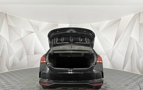 Hyundai Solaris II рестайлинг, 2020 год, 1 443 000 рублей, 11 фотография