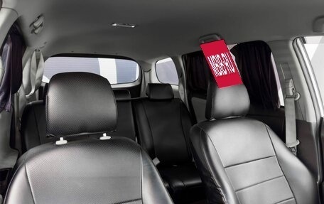 Toyota Wish II, 2013 год, 1 599 900 рублей, 15 фотография