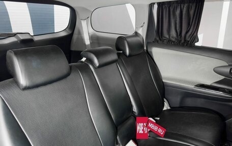 Toyota Wish II, 2013 год, 1 599 900 рублей, 16 фотография