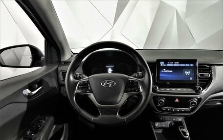 Hyundai Solaris II рестайлинг, 2020 год, 1 443 000 рублей, 19 фотография
