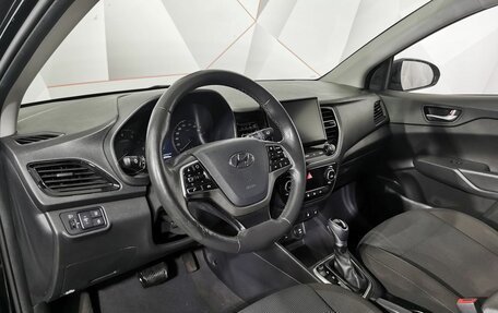 Hyundai Solaris II рестайлинг, 2020 год, 1 443 000 рублей, 18 фотография
