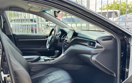 Toyota Camry, 2021 год, 2 569 000 рублей, 14 фотография