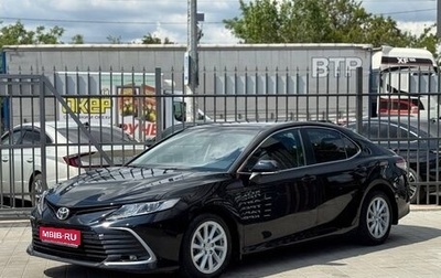 Toyota Camry, 2021 год, 2 569 000 рублей, 1 фотография